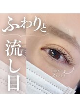 エクラ 伊勢崎店(eclat)/マツパ/立上げカール