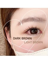 アイデザイン ツツ./ ふさっとナチュラル