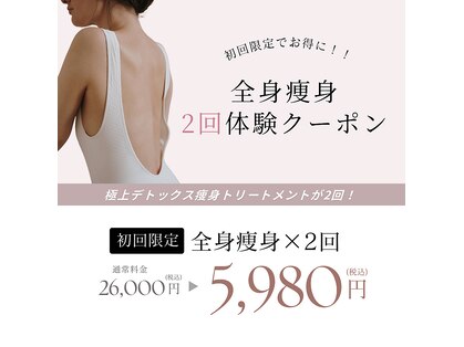 エスプレッソ(espresso,)の写真