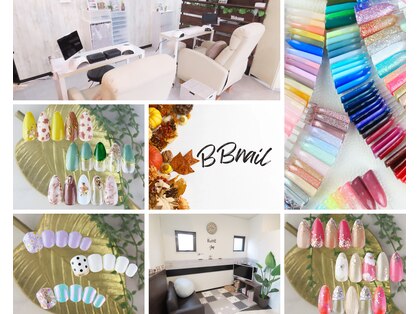 ビービーネイル 所沢店(BB)の写真