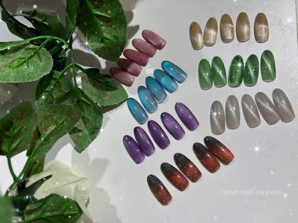 はあとねいる 札幌大通店の写真