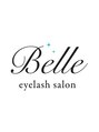 ベル 武蔵小杉店(Belle)/Belle[まつ毛パーマ/まつげパーマ/マツパ]