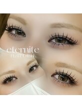 エテルニテ(eternite)/