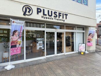 プラスフィット(PLUS FIT)/外観