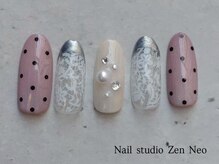 ゼンネオ(Zen Neo)/定額デザインコース