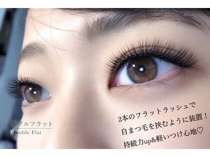 ビューコフレ 石神井公園店(Beaucoffret)の写真
