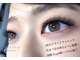 ビューコフレ 石神井公園店(Beaucoffret)の写真