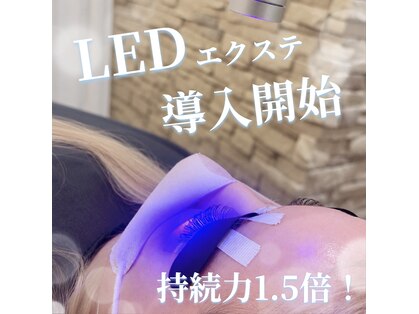 シルフ ブリエ(sylph Briller)の写真