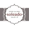 ソレアード(soleado)のお店ロゴ