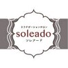 ソレアード(soleado)ロゴ