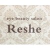 アイビューティーサロン レシェ(eye beauty salon Reshe)のお店ロゴ