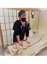 織絲&nbsp;渡邊 宏章