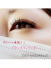 ココ(CoCo)/ブランチラッシュ