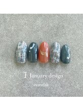 エトワールネイル 高崎緑町店(Etoile)/24年1月ハンド定額