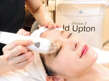 ストーミーストーン(STORMY STONE by Aphros Queen)/【むくみ解消！】痩身エステ