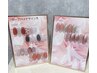 ISHIZUKA 限定デザイン！  ¥6,500～【※石塚予約のみ対応可◎】