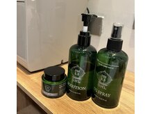ニコヘアープラス(NICOhair+)の雰囲気（アマロスハーブピーリング）
