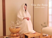 ビタザボナ(Vita the Bona)