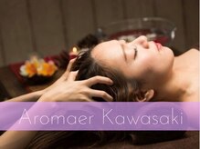 アロマー 川崎店