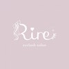リル(Rire)のお店ロゴ