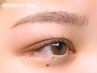 【ご新規様★】眉毛アイブロウWAX（毛量調整、眉メイク◎）