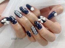 ポピネイル アカバネテン(popi nail)/90minコース【赤羽/池袋】