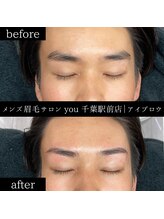 ユー 千葉駅前店(you)/メンズ眉毛/メンズ眉/千葉駅