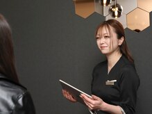 eyelash salon MyM【マイム】【12/6 NEW OPEN（予定）】/カウンセリング