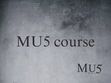 エムユーファイブネイル(MU5-nail)/MU5コースデザインギャラリー