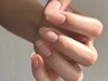 ネイルメニュー相談|メニューを迷われている方はこちら◎ ¥ 0