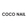 ココネイル(COCO NAIL)ロゴ