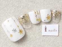 アイネイルズ 三宮店(I nails)/キラキラ結晶ネイル￥8000