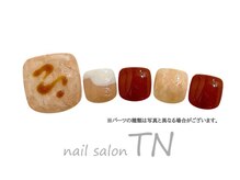 ティーエヌ イオン新潟青山店/1月季節の定額6900円コース