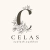 セラス(CELAS)のお店ロゴ
