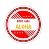 アロハ(ALOHA)のお店ロゴ