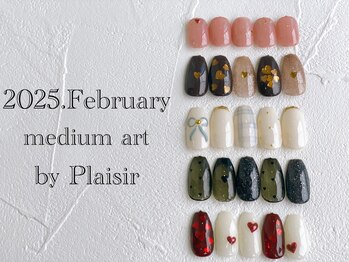 プレジール(Plaisir)/