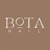 ボタネイル 近鉄八尾駅前店(BOTA NAIL)のお店ロゴ