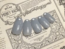 ネスト(Nest)/ワンカラプチアート