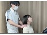 【学割U24】勉強やスポーツでつらい腰に《カウンセリング+腰痛整体ケア》60分