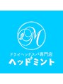 ヘッドミント 大須本店 あやね アデライン