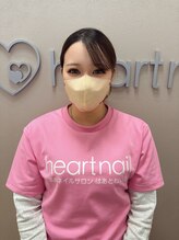 はあとねいる 平和堂高富店 Mika