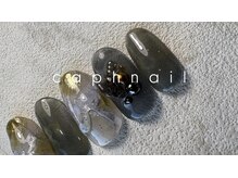 カフ ネイル(caph nail)