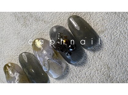 カフ ネイル(caph nail)の写真