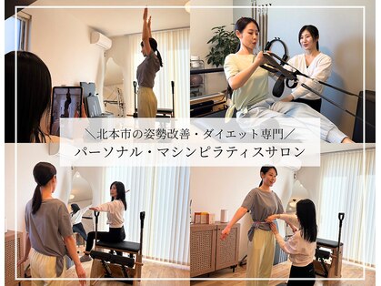 レイズスタイル 北本市(REIS STYLE)の写真