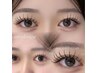 【エクパーマ☆圧倒的垢抜け】まつげパーマ×LEDエクステ100本CT付♪ ¥6980