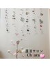 【ご紹介にてご予約の方はこちらから☆】