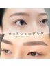 【週ごとのメンテナンスで◎】眉毛カット+シェービング(男女利用可能)