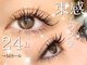 ジラッシュ(G/ash)の写真
