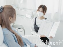 ミニョン ワイ(Mignon Y)の雰囲気（【丁寧なカウンセリング】一人ひとりに合わせたご提案と施術）