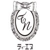 ティ－エヌ 白石店のお店ロゴ